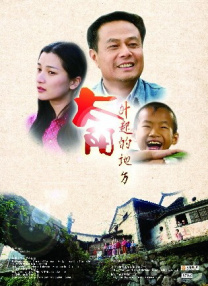 形象经理的秘书小姐